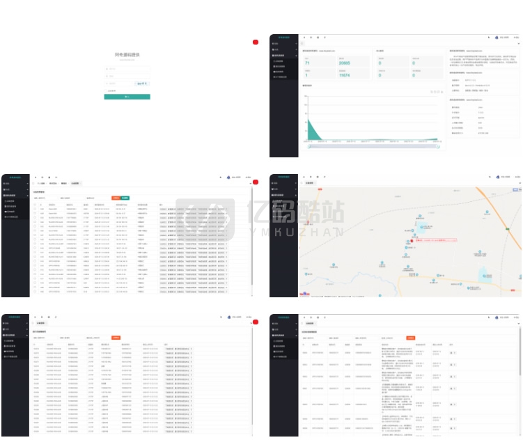 【APP获取通讯录 + 短信 + 定位】亲测获取通讯录+短信+定位源码+过所有手机报毒插图1 fQjEfu
