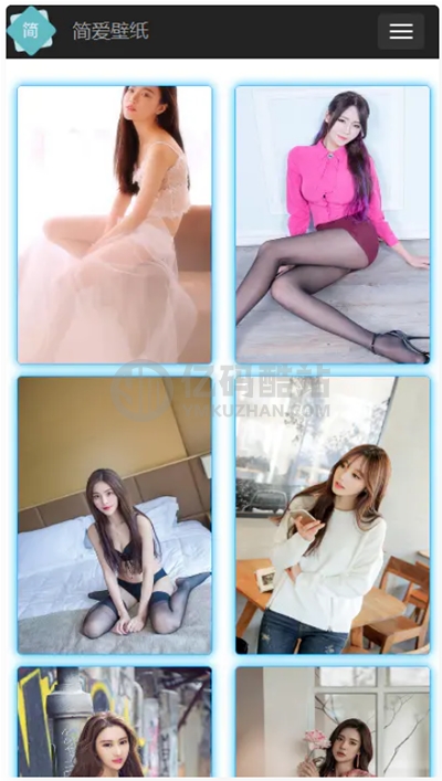 手机壁纸网站源码 带全自动采集 响应式手机电脑端模板插图1 faM3Qj