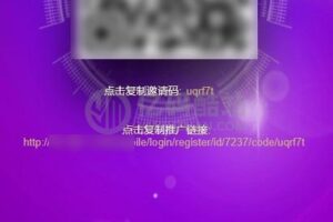 【新token钱包源码可二开】二开数字钱包量化/矿机/新token钱包源码插图 【新token钱包源码可二开】二开数字钱包量化/矿机/新token钱包源码插图