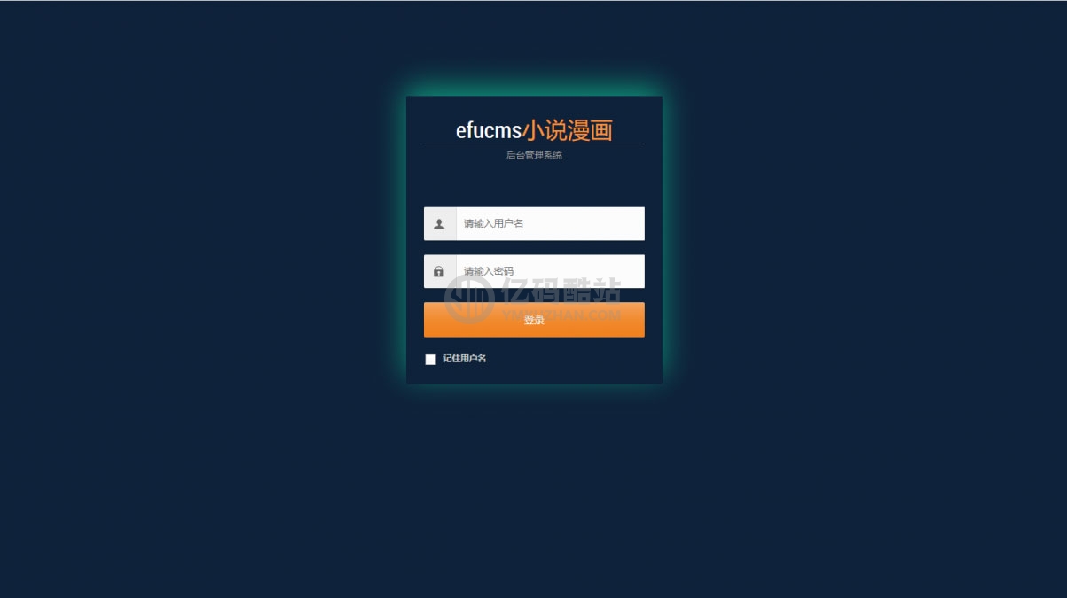 PHP四合一小说漫画听书视频网站源码 带采集插图4 VriuUv