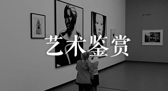 微信小程序-艺术类网站demo_帝国cms模板插图