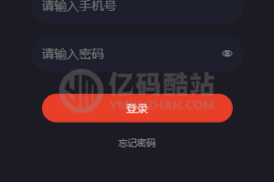 【掌趣电竞源码】和平精英王者荣耀英雄联盟等游戏竞赛平台源码下载插图 【掌趣电竞源码】和平精英王者荣耀英雄联盟等游戏竞赛平台源码下载插图