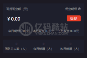 【掌趣电竞源码】和平精英王者荣耀英雄联盟等游戏竞赛平台源码下载插图1 【掌趣电竞源码】和平精英王者荣耀英雄联盟等游戏竞赛平台源码下载插图1