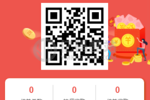 4月全新二开云代付版悬赏任务点赞系统源码下载多功能任务平台APP源码插图1 4月全新二开云代付版悬赏任务点赞系统源码下载多功能任务平台APP源码插图1