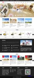 Bootstrap电子玩具公司响应式网站模板_wordpress主题插图