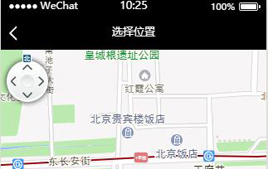 微信小程序-百度地图定位_企业官网模板插图