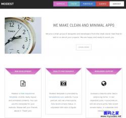 Modest个人网站单页模板_亿码酷站网站源码下载插图