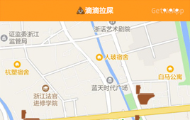 微信小程序-开发的滴滴拉屎源码_帝国cms模板插图 微信小程序-开发的滴滴拉屎源码_帝国cms模板插图
