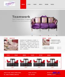 HTML-红色简单家具品牌公司模板_企业官网模板插图