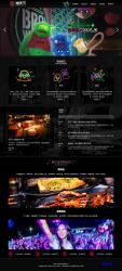 HTML5-烧烤连锁店加盟网响应式模板_wordpress主题插图