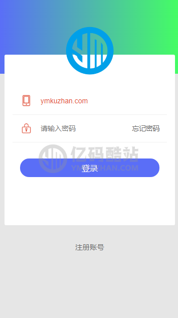 php开发的一款淘宝京东拼多多电商平台抢单源码下载,开源自动抢单下单返佣,抢单任务平台源代码插图1 php开发的一款淘宝京东拼多多电商平台抢单源码下载,开源自动抢单下单返佣,抢单任务平台源代码插图1
