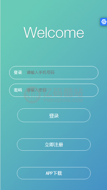 新版清爽AI机器人+自动挂机赚钱+抖音短视频自动点赞关注评论转发+个人免签插图 新版清爽AI机器人+自动挂机赚钱+抖音短视频自动点赞关注评论转发+个人免签插图