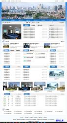 HTML蓝色产业园区政府模板_亿码酷站插图