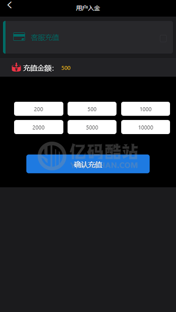 全新UI wei盘学习盘完整数据打包跳动k线源代码插图3 1619947288468491