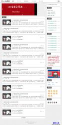 HTML-老王个人博客响应式模板_php网站模板插图 HTML-老王个人博客响应式模板_php网站模板插图