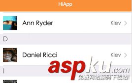 微信小程序源码之《HIAPP》_亿码酷站网站源码下载插图