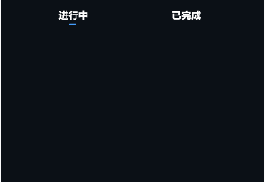 FAF区块链手游源码_数字钱包_集成游戏、矿机、农场插图9 FAF区块链手游源码_数字钱包_集成游戏、矿机、农场插图9