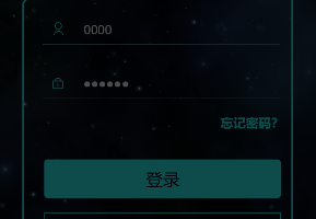 FAF区块链手游源码_数字钱包_集成游戏、矿机、农场插图18 FAF区块链手游源码_数字钱包_集成游戏、矿机、农场插图18