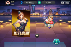 FAF区块链手游源码_数字钱包_集成游戏、矿机、农场插图1 FAF区块链手游源码_数字钱包_集成游戏、矿机、农场插图1