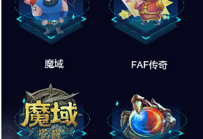 FAF区块链手游源码_数字钱包_集成游戏、矿机、农场插图20 FAF区块链手游源码_数字钱包_集成游戏、矿机、农场插图20