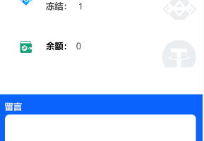 FAF区块链手游源码_数字钱包_集成游戏、矿机、农场插图26 FAF区块链手游源码_数字钱包_集成游戏、矿机、农场插图26