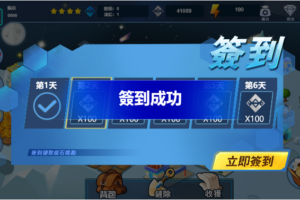 FAF区块链手游源码_数字钱包_集成游戏、矿机、农场插图3 FAF区块链手游源码_数字钱包_集成游戏、矿机、农场插图3