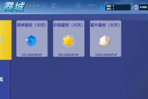 FAF区块链手游源码_数字钱包_集成游戏、矿机、农场插图5 FAF区块链手游源码_数字钱包_集成游戏、矿机、农场插图5