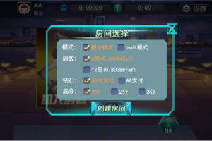 FAF区块链手游源码_数字钱包_集成游戏、矿机、农场插图6 FAF区块链手游源码_数字钱包_集成游戏、矿机、农场插图6