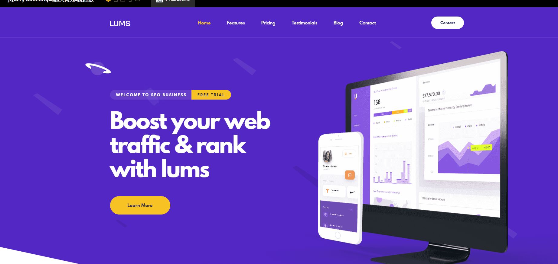 jQuery bootstrap响应式商务网站模板_亿码酷站插图