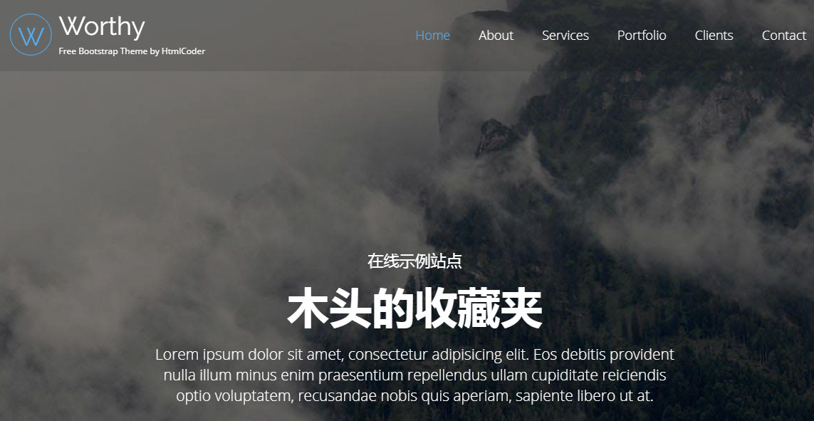 大气的Bootstrap响应式网站模板_亿码酷站网站源码下载插图