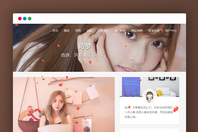 WORDPRESS极简响应式主题KRATOS个人博客主题下载插图 1625981315631652