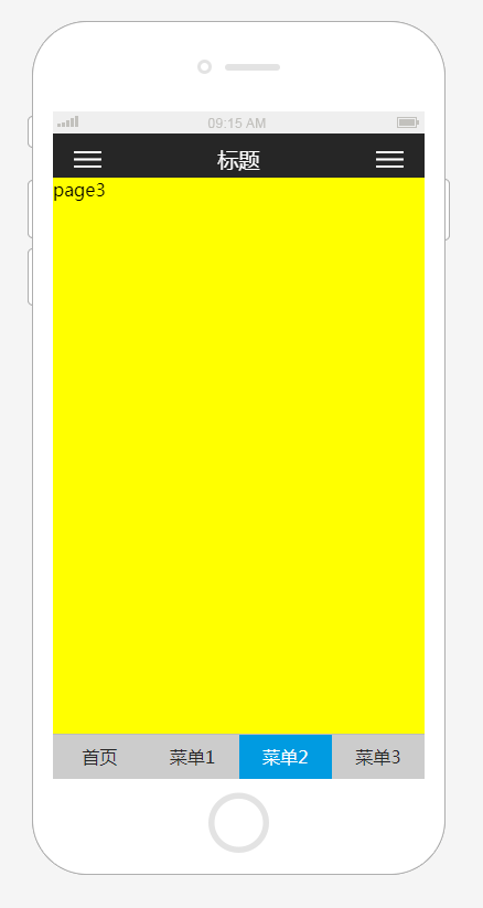 CSS3自适应手机布局效果_亿码酷站插图