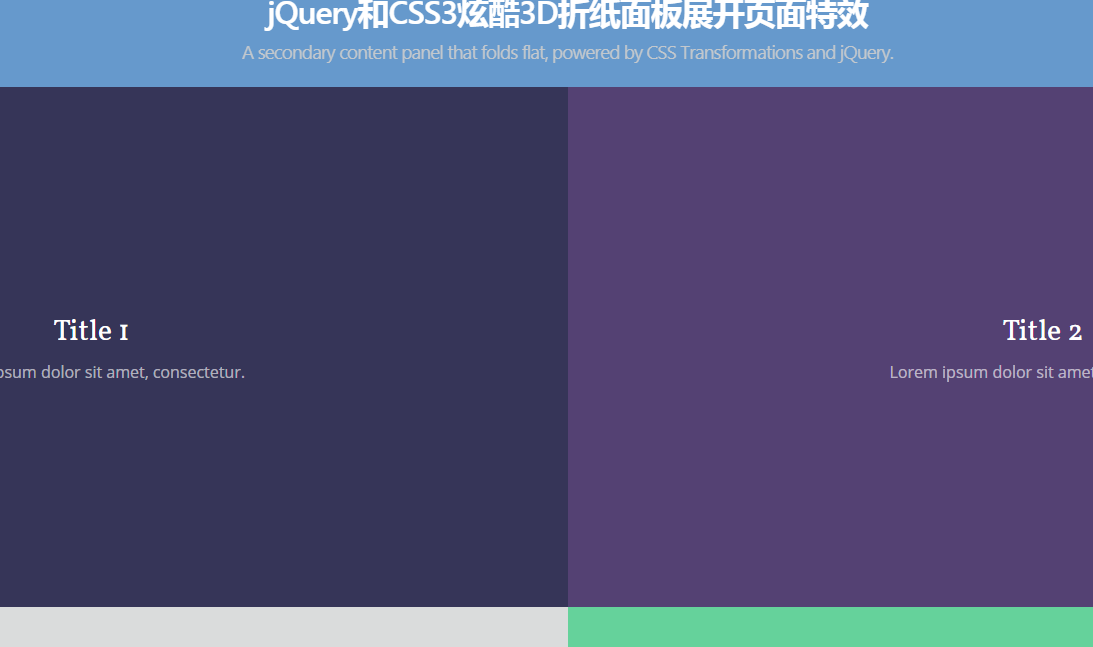 3D折纸面板展开页面效果_亿码酷站网站源码下载插图