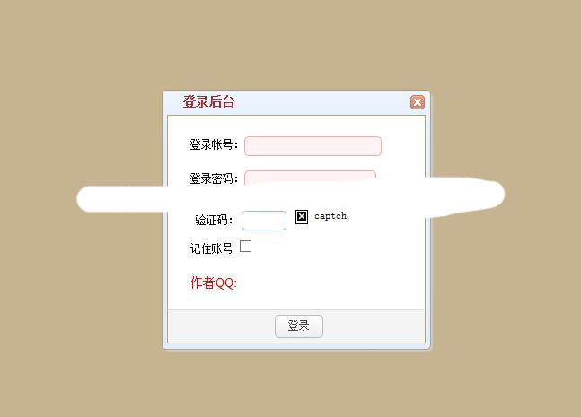 ThinkPHP5 图书管理系统源码下载 | 免费 PHP+MYSQL MVC 框架源码 (含 EasyUI+Bootstrap)插图1