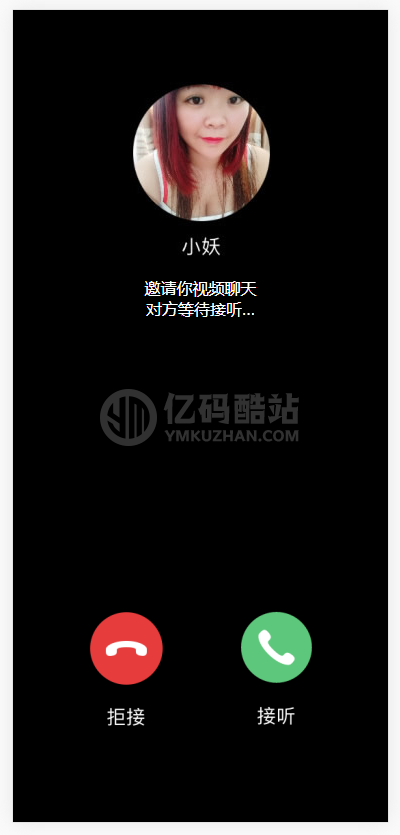 附近交友引流程序_自动打招呼_更新个人免签支付_引流效果非常不错插图3 附近交友引流程序_自动打招呼_更新个人免签支付_引流效果非常不错插图3