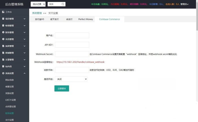 双语言(中、英)养鱼金融投资理财源码下载_牧场养牛二开插图7 双语言(中、英)养鱼金融投资理财源码下载_牧场养牛二开插图7