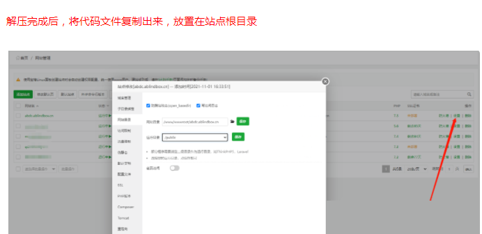 公众号版交友月老姻缘盲盒源码4.0版本程序下载自带域名防红效果源码插图3 6914134568293515999