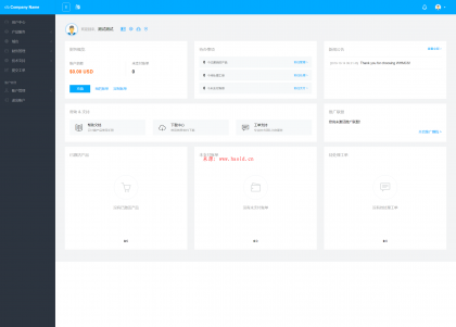 whmcs鸟云模板oneui v2.7.1 完整包完全免费下载_亿码酷站_seo,亿码酷站平面设计教程插图1 whmcs鸟云模板oneui v2.7.1 完整包完全免费下载_亿码酷站_seo,亿码酷站平面设计教程插图1
