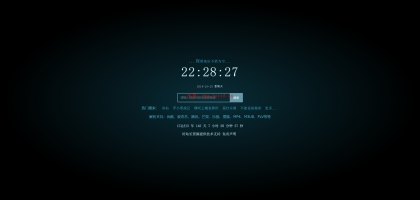 XyplayerX3.91正式版影视API接口智能影视解析系统完整版源码,带多条无广告线路_亿码酷站_ps软件,去水印插图 XyplayerX3.91正式版影视API接口智能影视解析系统完整版源码,带多条无广告线路_亿码酷站_ps软件,去水印插图