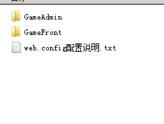 网狐6603 麻/将、房卡类子游戏《贵州麻/将》(手机端+服务器+网站后台)全套完整源码_亿码酷站_网站插图1 网狐6603 麻/将、房卡类子游戏《贵州麻/将》(手机端+服务器+网站后台)全套完整源码_亿码酷站_网站插图1
