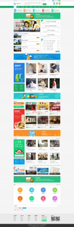 齐博地方门户V7.0系统多城市商业破解安装版 无任何限制 最新Qibosoft7.0下载_亿码酷站_学习,引导页插图 齐博地方门户V7.0系统多城市商业破解安装版 无任何限制 最新Qibosoft7.0下载_亿码酷站_学习,引导页插图