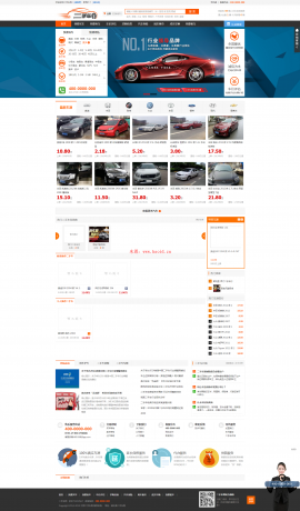 simcms仿273二手车交易网站整站源码多城市版插图 simcms仿273二手车交易网站整站源码多城市版插图