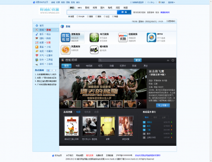 晴天网址导航程序v5.0最新商业破解版完全免费下载 asp+access网址导航源码_亿码酷站_php网站模板,留言板插图1 26fmUb