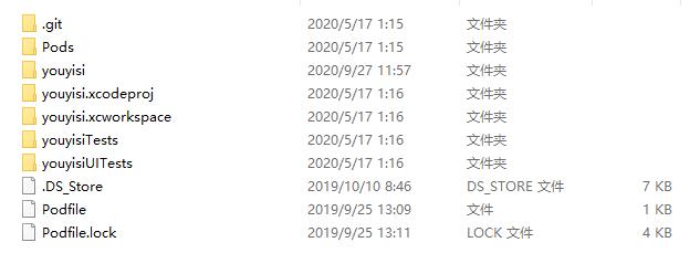 【购物商城】2020淘宝客app源码_开源可运营全新淘宝客APP双端原生源码插图10 【购物商城】2020淘宝客app源码_开源可运营全新淘宝客APP双端原生源码插图10