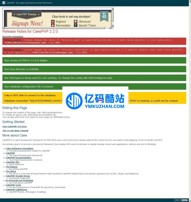 CakePHP php框架 v3.7.0 beta1插图 YnaEr2