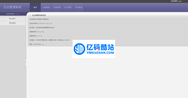 乐尚商城 v2.4.7插图1 r6n6r2
