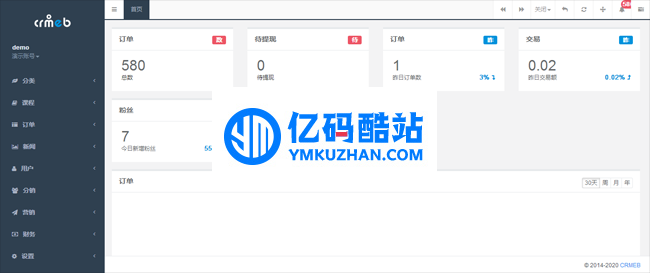 CRMEB在线教育知识付费源码 v1.2.0插图1 eiq6v2