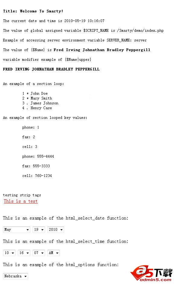 Smarty v3.1.35插图 Smarty v3.1.35插图