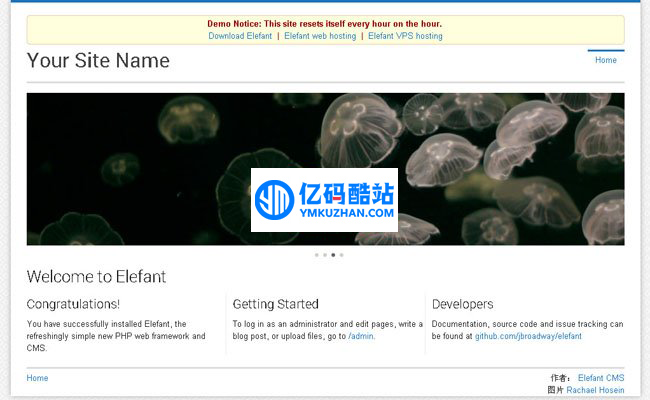 Elefant CMS v2.2.4插图 YBB3iy
