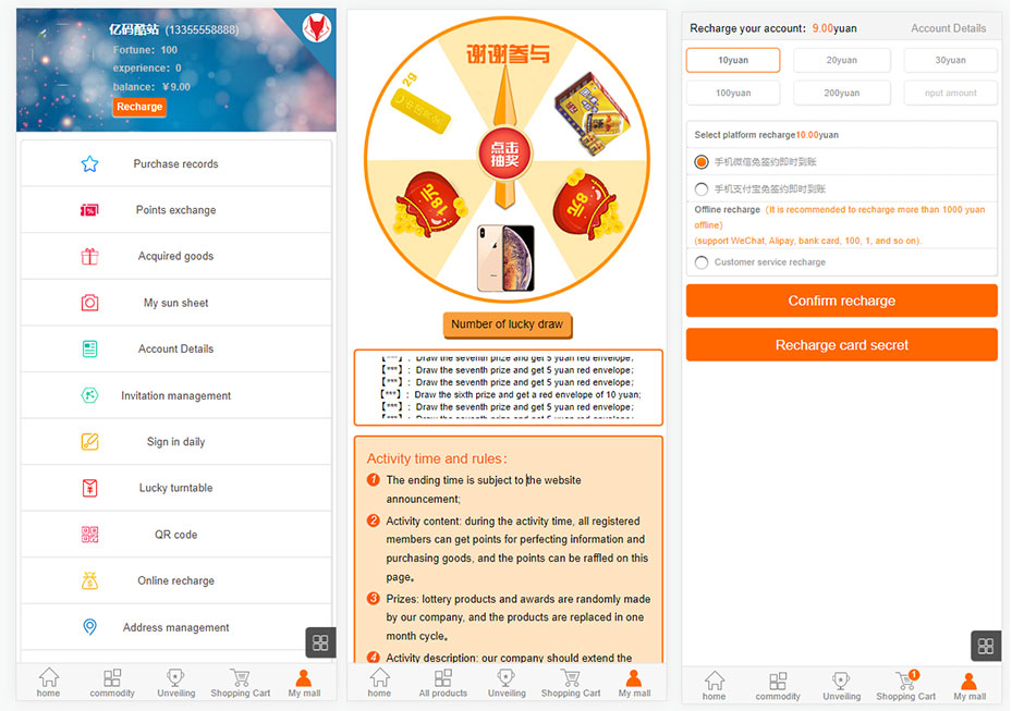 2023购物商城源码/一元云购商城源码/英文版商城源码/全开源/可二开/出海项目源码/后台为中文语言插图1 2023购物商城源码/一元云购商城源码/英文版商城源码/全开源/可二开/出海项目源码/后台为中文语言插图1